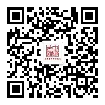 微信公众号二维码